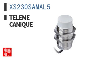 XS230SAMAL5