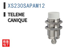 XS230SAPAM12