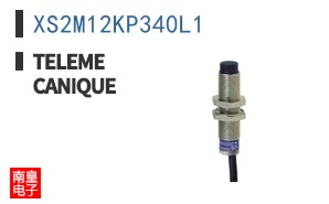 XS2M12KP340L1