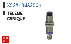 XS2M18MA250K