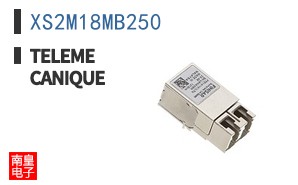 XS2M18MB250