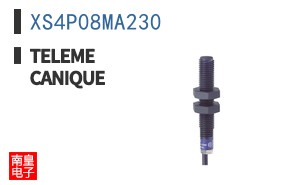 XS4P08MA230