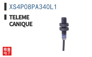 XS4P08PA340L1