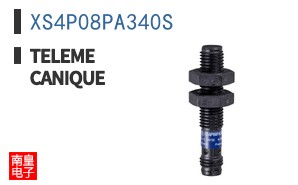 XS4P08PA340S