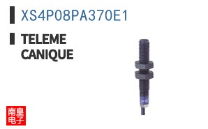 XS4P08PA370E1