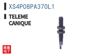 XS4P08PA370L1
