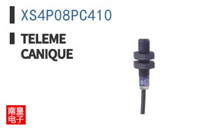 XS4P08PC410