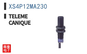 XS4P12MA230