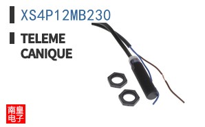 XS4P12MB230