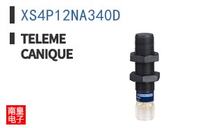 XS4P12NA340D