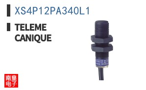 XS4P12PA340L1