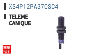 XS4P12PA370SC4