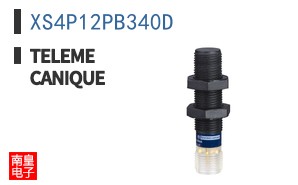 XS4P12PB340D