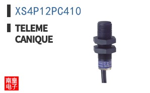 XS4P12PC410