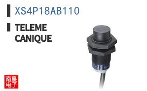 XS4P18AB110