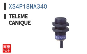 XS4P18NA340
