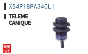 XS4P18PA340L1