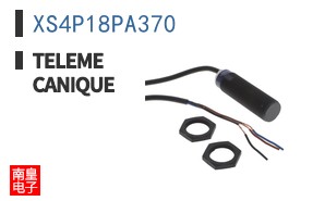 XS4P18PA370