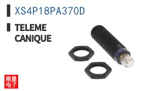 XS4P18PA370D