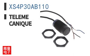 XS4P30AB110