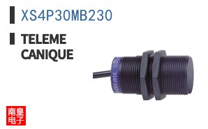 XS4P30MB230