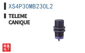 XS4P30MB230L2