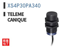 XS4P30PA340