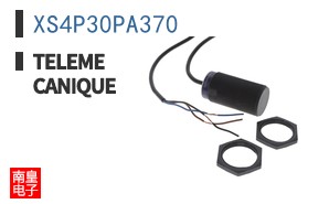XS4P30PA370