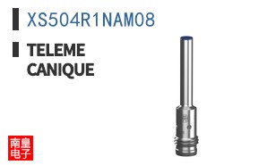 XS504R1NAM08
