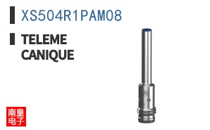 XS504R1PAM08