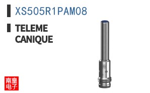 XS505R1PAM08