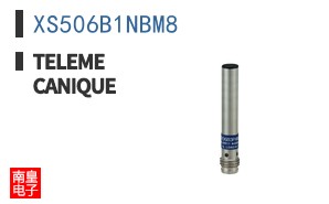 XS506B1NBM8
