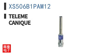 XS506B1PAM12