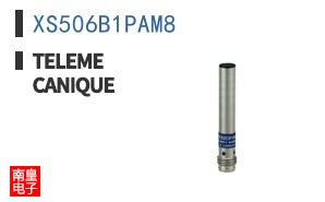 XS506B1PAM8