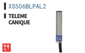 XS506BLPAL2