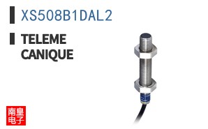 XS508B1DAL2
