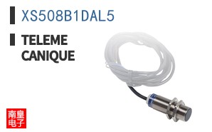 XS508B1DAL5