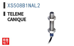 XS508B1NAL2