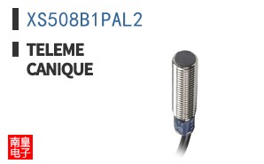 XS508B1PAL2