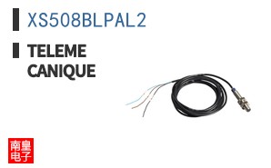 XS508BLPAL2