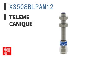 XS508BLPAM12