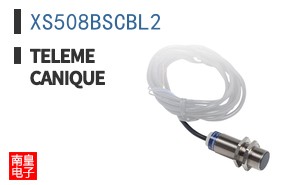 XS508BSCBL2