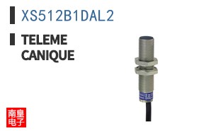XS512B1DAL2