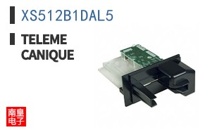XS512B1DAL5