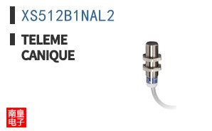 XS512B1NAL2