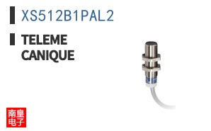 XS512B1PAL2