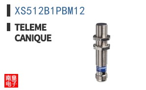 XS512B1PBM12