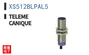 XS512BLPAL5