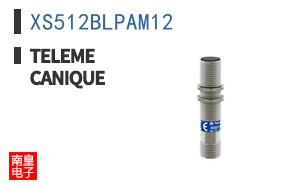 XS512BLPAM12