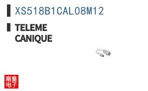XS518B1CAL08M12